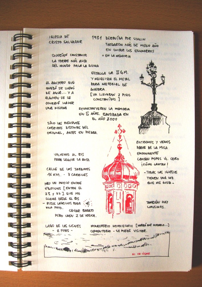 Dibujo de una de las farolas frente a la iglesia de cristo salvador, y detalle de una de sus torres; tambi�n un dibujo del lago de los cisnes.