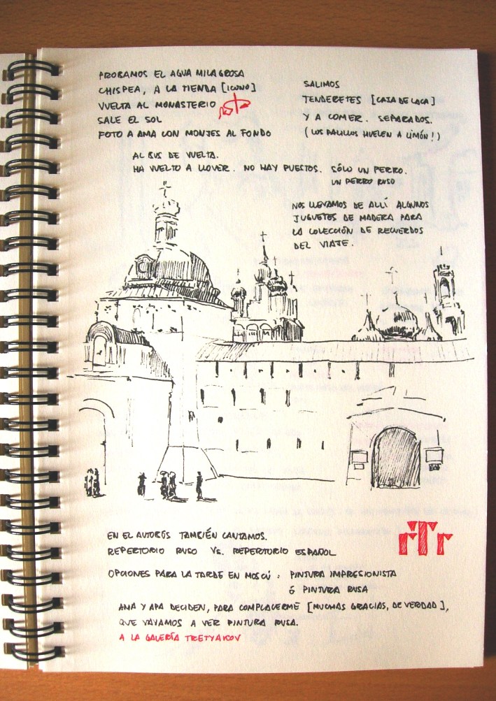 Dibujo de las impresionantes murallas del conjunto del monasterio de san sergio, enfrente de las cuales estaba el restaurante donde cominos; y anotaciones sobre los juguetes de madera, caja de laca, y otros recuerdos que compramos en los tenderetes.