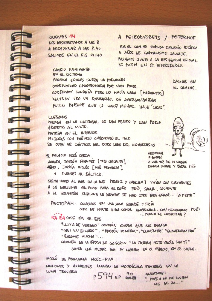 Anotaciones sobre la excursi�n al palacio en Peterhof, con acoso de gitanillos que lloran y besan los pi�s de los turistas a la entrada de la catedral de San Pedro y San Pablo, y la grandiosidad del palacio.